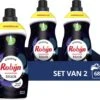 Robijn Klein & Krachtig Classics Black Velvet Vloeibaar Wasmiddel - 2 X 34 Wasbeurten - Voordeelverpakking