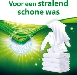 Persil® Persil Active Gel Universal - Vloeibaar Wasmiddel - Voordeelverpakking - 6 X 20 Wasbeurten -HG Winkel 1200x1161 10