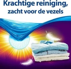 Persil® Persil Active Gel Color - Vloeibaar Wasmiddel - Voordeelverpakking - 6 X 20 Wasbeurten -HG Winkel 1200x1161 4