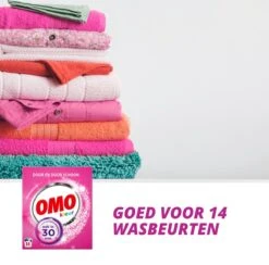 Omo Kleur Waspoeder - 6 X 14 Wasbeurten - Voordeelverpakking 9 Omo Kleur Waspoeder - 6 X 14 Wasbeurten - Voordeelverpakking -HG Winkel 1200x1183 5