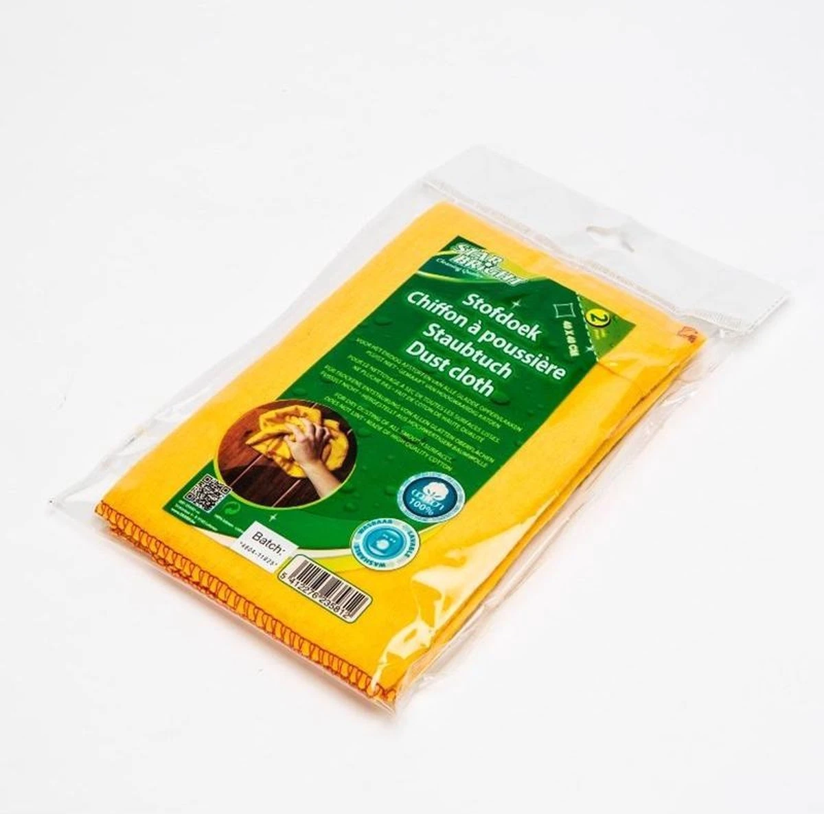 Starbright Katoenen Stofdoek Geel 40 Cm 2 Stuks 2 Starbright Katoenen Stofdoek Geel 40 Cm 2 Stuks - Afbeelding 2