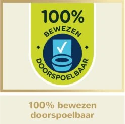 Page Puur Vochtig Toiletpapier - Extra Duurzaam Vochtig Wc Papier - 12 X 38 Stuks - Voordeelverpakking -HG Winkel 1200x1190 11