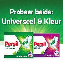 Persil® Persil Power Bars Universal Wasmiddel - Voordeelverpakking - 9 X 16 Wasbeurten 17 Persil® Persil Power Bars Universal Wasmiddel - Voordeelverpakking - 9 X 16 Wasbeurten -HG Winkel 1200x1197 3