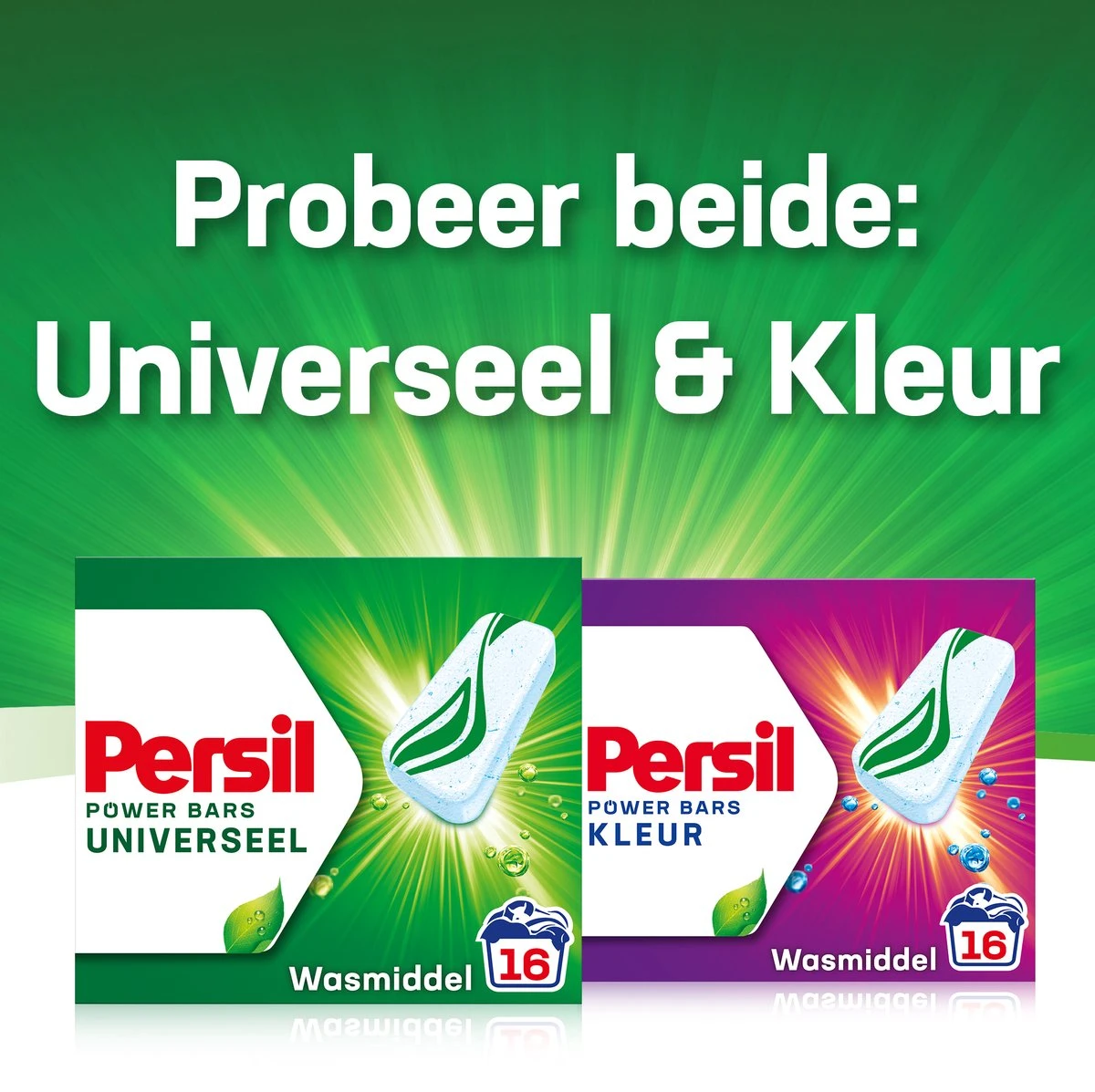 Persil® Persil Power Bars Universal Wasmiddel - Voordeelverpakking - 9 X 16 Wasbeurten 7 Persil® Persil Power Bars Universal Wasmiddel - Voordeelverpakking - 9 X 16 Wasbeurten - Afbeelding 7