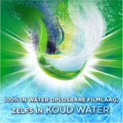 Ariel All-in-1 PODS Wasmiddelcapsules Kleur - 58 Wasbeurten 21 Ariel All-in-1 PODS Wasmiddelcapsules Kleur - 58 Wasbeurten -HG Winkel 1200x1197 4