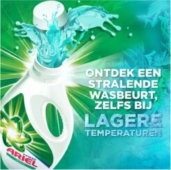 Ariel Vloeibaar Wasmiddel - Original - Voordeelverpakking 4 X 44 Wasbeurten -HG Winkel 1200x1197 7