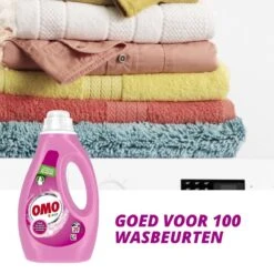 Omo Kleur Vloeibaar Wasmiddel - 6 X 20 Wasbeurten - Voordeelverpakking -HG Winkel 1200x1200 137