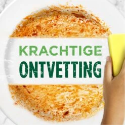 Dreft Natuurlijke Geur - Afwasmiddel - Bergamot & Gember - Ondersteboven Fles - Voordeelverpakking 8 X 370 Ml -HG Winkel 1200x1200 1775