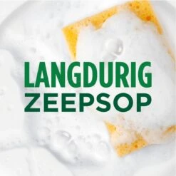 Dreft MaxPower - Lemon - Vloeibaar Afwasmiddel - Voordeelverpakking 8 X 640 Ml 12 Dreft MaxPower - Lemon - Vloeibaar Afwasmiddel - Voordeelverpakking 8 X 640 Ml -HG Winkel 1200x1200 1778