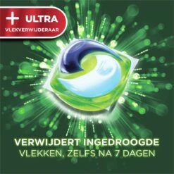 Ariel All In 1 Wasmiddel Pods + Extra Vezelbescherming - Voordeelverpakking 3 X 35 Wasbeurten -HG Winkel 1200x1200 183