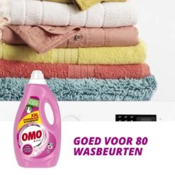 Omo Kleur Vloeibaar Wasmiddel - 80 Wasbeurten - Voordeelverpakking -HG Winkel 1200x1200 395