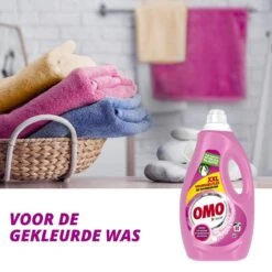 Omo Kleur Vloeibaar Wasmiddel - 80 Wasbeurten - Voordeelverpakking -HG Winkel 1200x1200 397