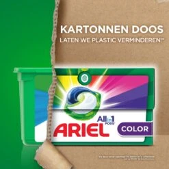 Ariel All In 1 Wasmiddel Pods - Kleur - 4 X 38 Wasbeurten - Voordeelverpakking -HG Winkel 1200x1200 532