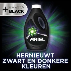 Ariel Vloeibaar Wasmiddel - +Revitablack - Voordeelverpakking 5 X 34 Wasbeurten -HG Winkel 1200x1200 554