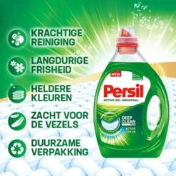 Persil® Persil Active Gel Universal - Vloeibaar Wasmiddel - Voordeelverpakking - 6 X 20 Wasbeurten -HG Winkel 1200x1200 590