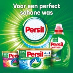 Persil® Persil 4in1 Discs Clean & Hygiene Wascapsules - Wasmiddel Capsules - Voordeelverpakking - 5 X 22 Wasbeurten 11 Persil® Persil 4in1 Discs Clean & Hygiene Wascapsules - Wasmiddel Capsules - Voordeelverpakking - 5 X 22 Wasbeurten -HG Winkel 1200x1200 717