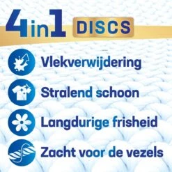 Persil® Persil 4in1 Discs Clean & Hygiene Wascapsules - Wasmiddel Capsules - Voordeelverpakking - 5 X 22 Wasbeurten 13 Persil® Persil 4in1 Discs Clean & Hygiene Wascapsules - Wasmiddel Capsules - Voordeelverpakking - 5 X 22 Wasbeurten -HG Winkel 1200x1200 719