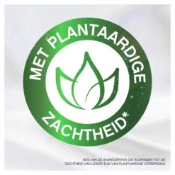 Lenor Gouden Orchidee - Wasverzachter - Voordeelverpakking 8 X 19 Wasbeurten -HG Winkel 1200x1200 820