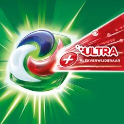 Ariel Wasmiddel Pods + Ultra Vlekverwijderaar - 4 X 28 Wasbeurten - Voordeelverpakking -HG Winkel 1200x1200 88