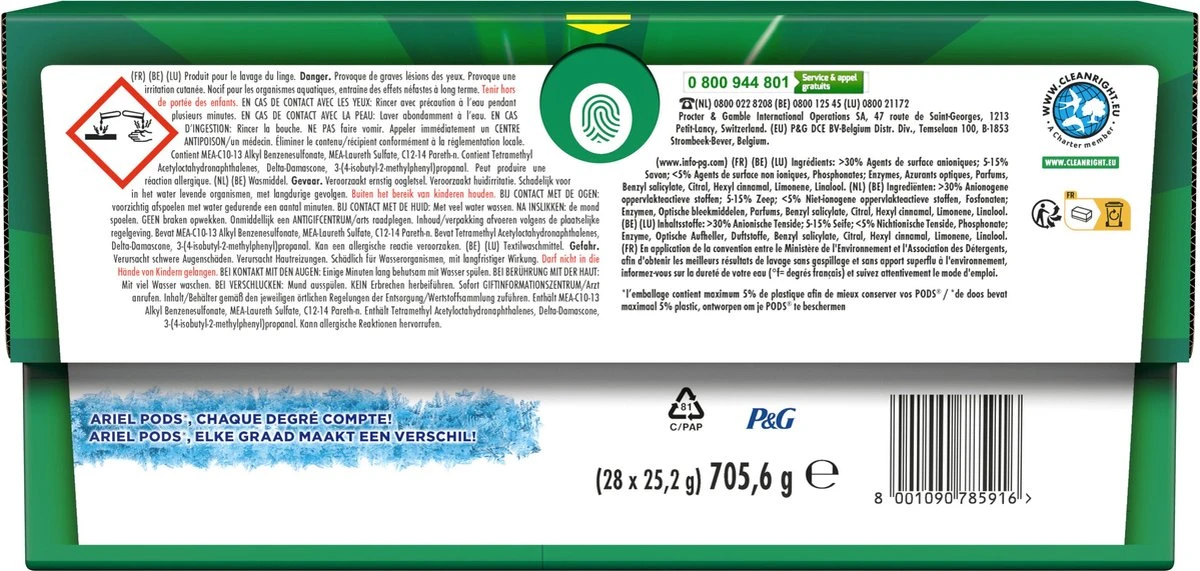 Ariel Wasmiddel Pods + Extra Vezelbescherming - Kleur - 28 Wasbeurten 10 Ariel Wasmiddel Pods + Extra Vezelbescherming - Kleur - 28 Wasbeurten - Afbeelding 10