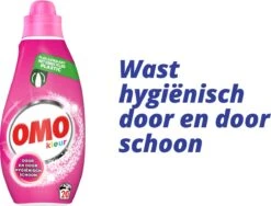 Omo Klein & Krachtig Kleur Vloeibaar Wasmiddel - 8 X 20 Wasbeurten - Voordeelverpakking -HG Winkel 1200x915