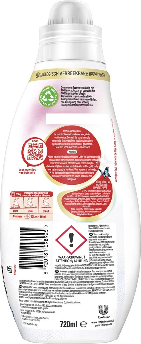 Robijn Specials Wol & Fijn Vloeibaar Wasmiddel - 6 X 18 Wasbeurten - Voordeelverpakking 3 Robijn Specials Wol & Fijn Vloeibaar Wasmiddel - 6 X 18 Wasbeurten - Voordeelverpakking - Afbeelding 3