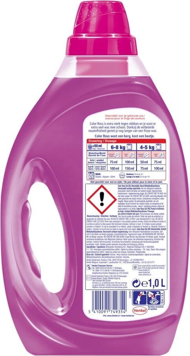 Color Reus Gel Vloeibaar Wasmiddel - Gekleurde Was - Voordeelverpakking - 120 Wasbeurten 2 Color Reus Gel Vloeibaar Wasmiddel - Gekleurde Was - Voordeelverpakking - 120 Wasbeurten - Afbeelding 2