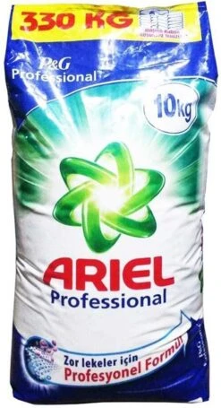 Ariel Waspoeder Actilift Voordeelverpakking | 110 Wasbeurten, 7,15KG - Ariel Regular Waspoeder | Voor Alle Soorten Was -HG Winkel 651x1200 2