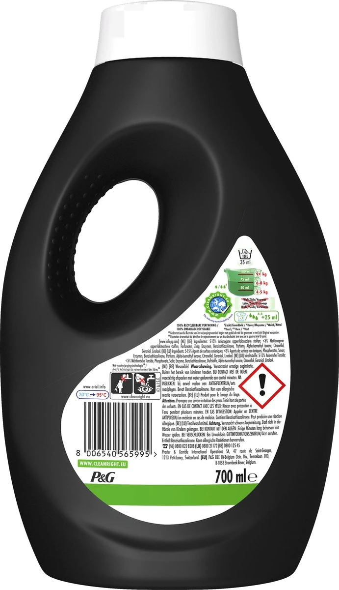 Ariel Vloeibaar Wasmiddel - +Revitablack - Voordeelverpakking 4 X 14 Wasbeurten 2 Ariel Vloeibaar Wasmiddel - +Revitablack - Voordeelverpakking 4 X 14 Wasbeurten - Afbeelding 2