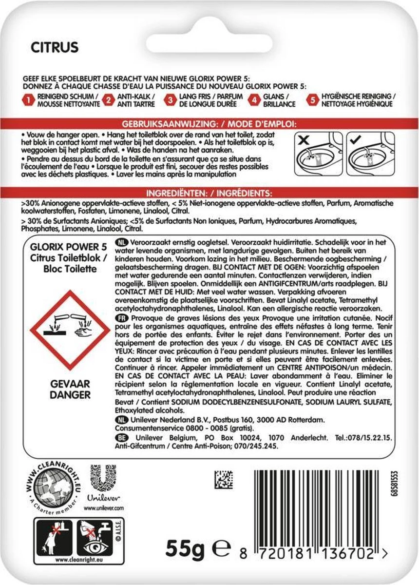 Glorix Power 5 Toiletblokken - Citroen - 9 Stuks - Voordeelverpakking 2 Glorix Power 5 Toiletblokken - Citroen - 9 Stuks - Voordeelverpakking - Afbeelding 2