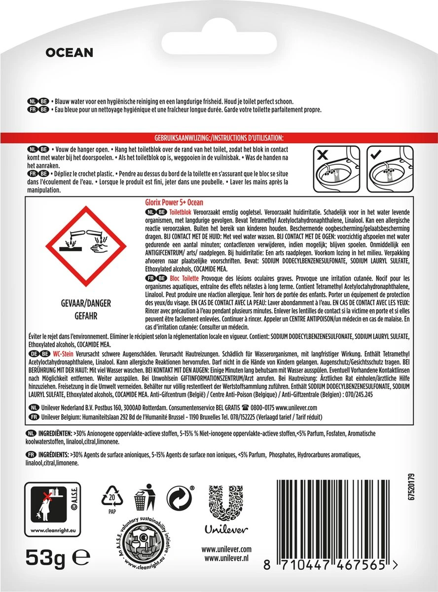 Glorix Power 5+ Ocean Toiletblokken - 7 Stuks - Voordeelverpakking 5 Glorix Power 5+ Ocean Toiletblokken - 7 Stuks - Voordeelverpakking - Afbeelding 5