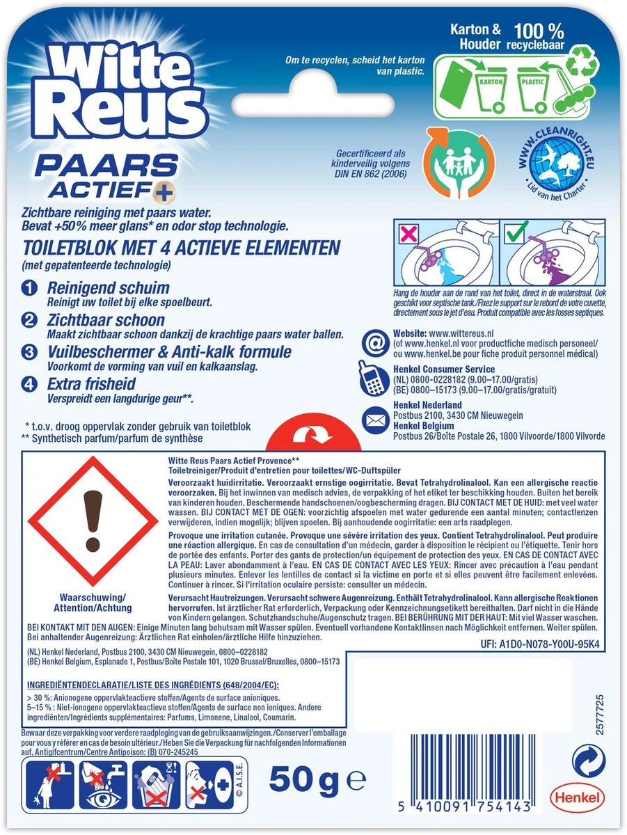 Witte Reus Paars Actief Toiletblok - Lavendel - WC Blokjes Voordeelverpakking - 10 Stuks 8 Witte Reus Paars Actief Toiletblok - Lavendel - WC Blokjes Voordeelverpakking - 10 Stuks - Afbeelding 8
